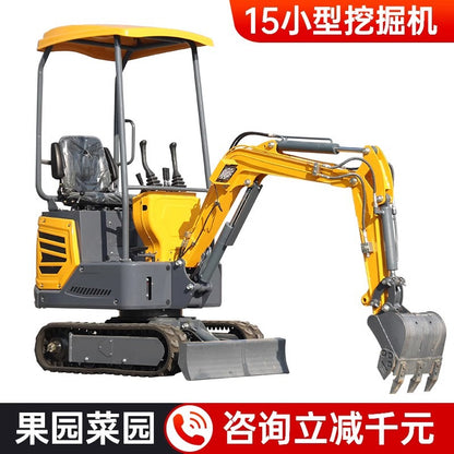 Micro Digging Small Excavator Household Digging Engineering Agricultural Orchard Mini Multifunctional One Ton 20 Hook Machine Small Digger
