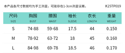 K25TP019 European and American Cross-border Women's Spring and Summer Round Neck Pullover Fake Zipper Design Slim-Fit Short Exp Waist Top T-shirt