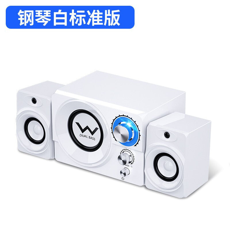 S20 computer audio desktop Bluetooth speaker heavy subwoofer active multimedia speaker home desktop card