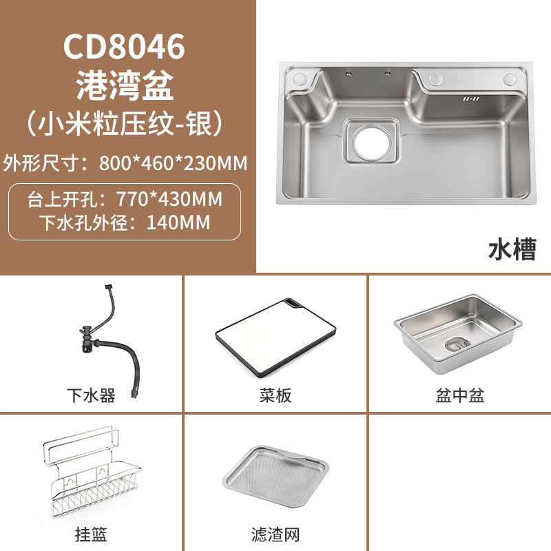 304 Stainless Steel Bay Basin Kitchen Sink Double-Slot Extra Large Space to Hold Pots and Vegetables for Washing Dishes Nano Technology Does Not Stick to Oil