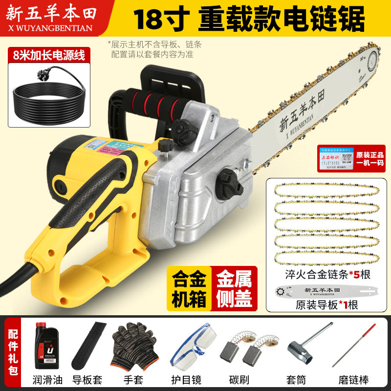 German Steele Imported New Electric Saw High-Power Logging Saw Plug-in Electric Saw 220V Wired Household Pure