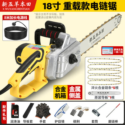 German Steele Imported New Electric Saw High-Power Logging Saw Plug-in Electric Saw 220V Wired Household Pure