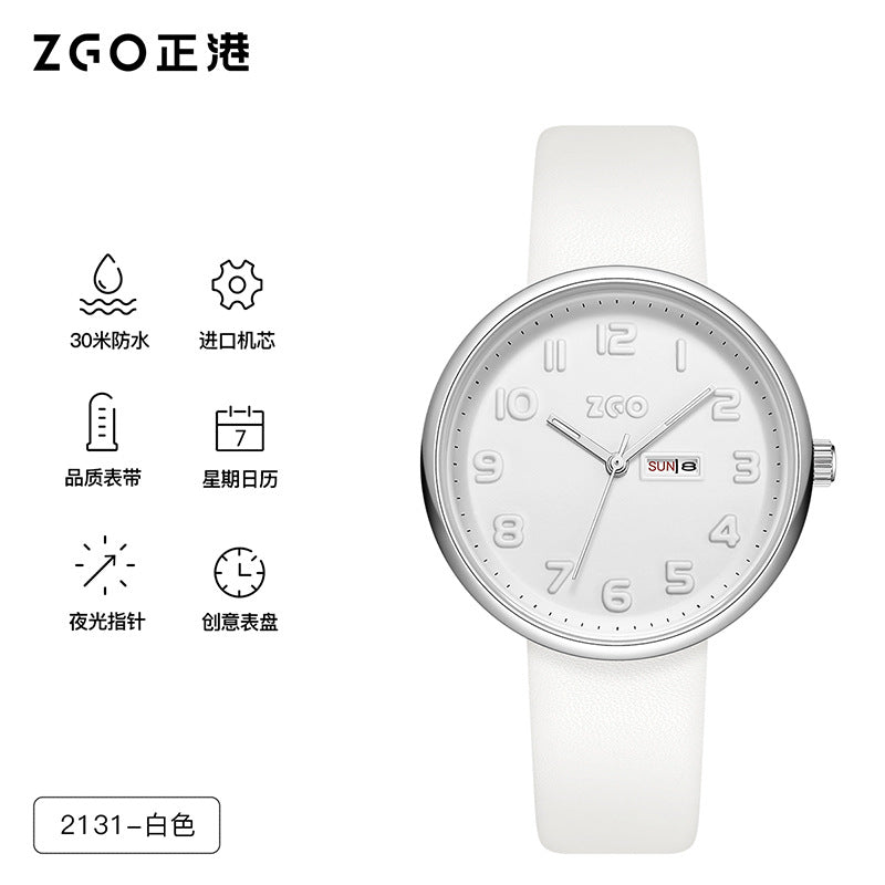 Zhenggang Silent Exam-Specific Watch for Women, Suitable for Junior High and High School Students, Children, Girls, and Kids, Only Tells Time