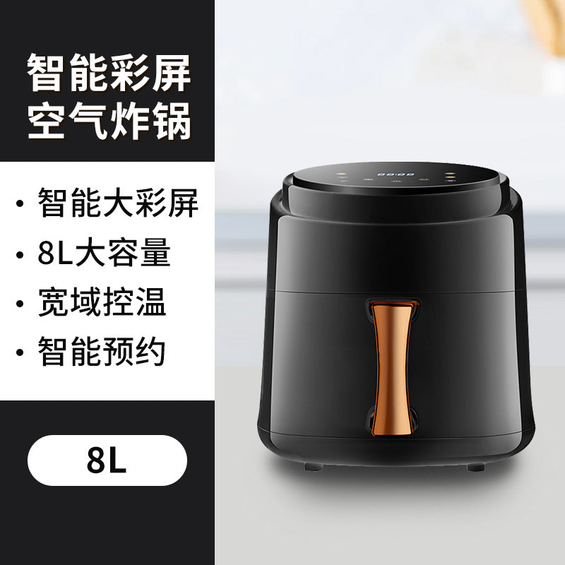 air fryer New air fryer household large capacity fries machine multi-function electric fryer cross-border exclusive