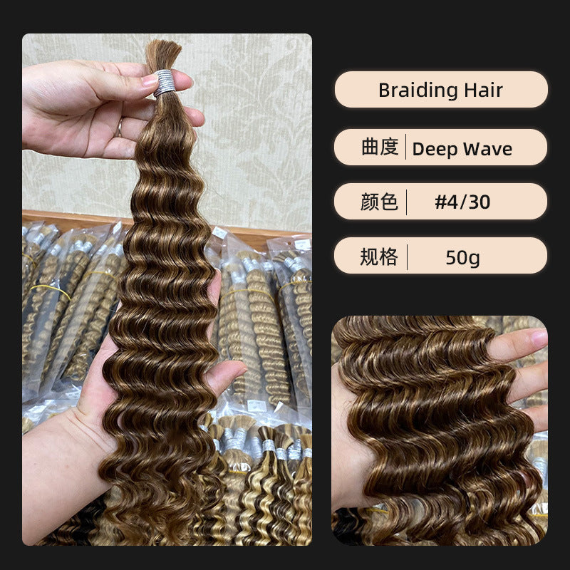Real Hair Wig with Piano Color # 4/27 Deep Wave Human Hair Bulk Hair