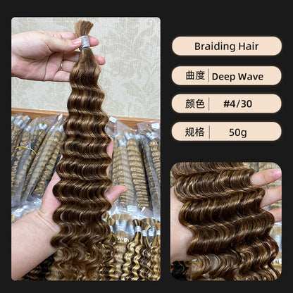 Real Hair Wig with Piano Color # 4/27 Deep Wave Human Hair Bulk Hair