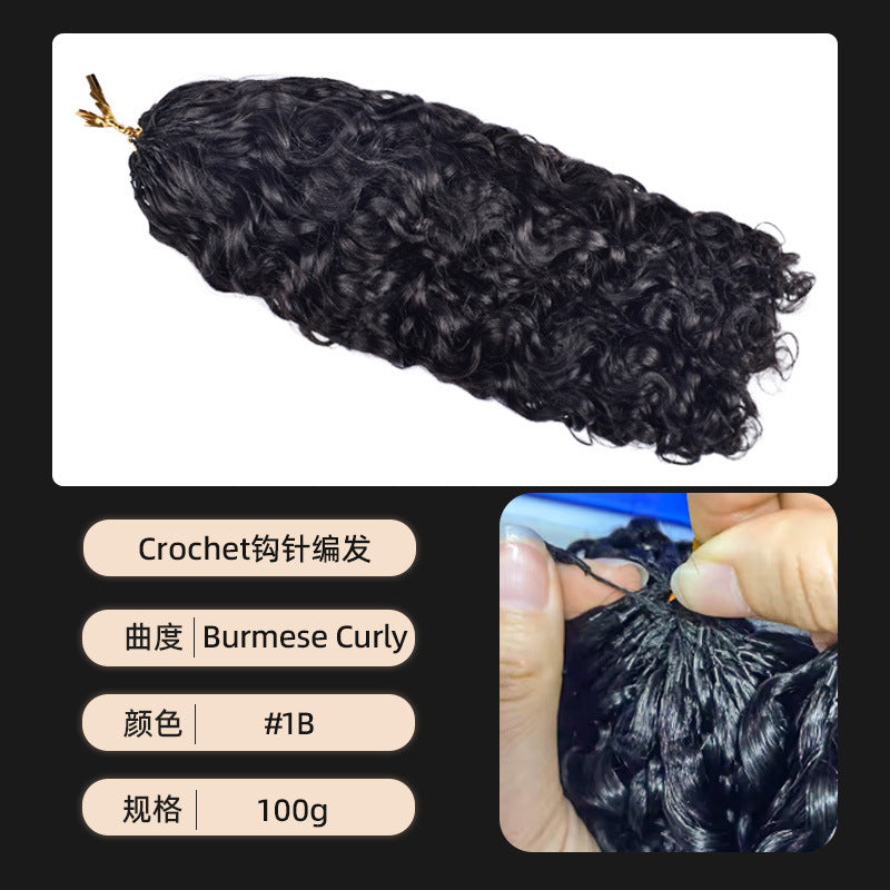 Wig Human Hair Crochet Braided Hair Real Hair Full Head Human Hair Wig European and American Cross-Border Human Hair