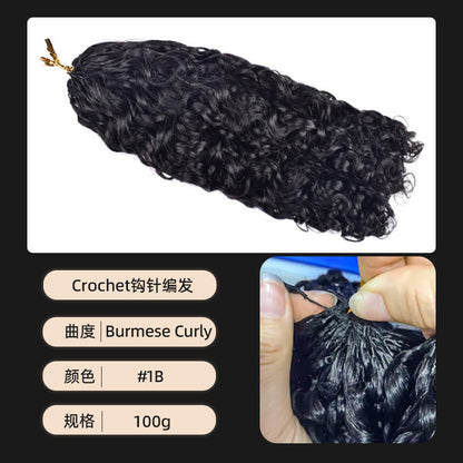 Wig Human Hair Crochet Braided Hair Real Hair Full Head Human Hair Wig European and American Cross-Border Human Hair
