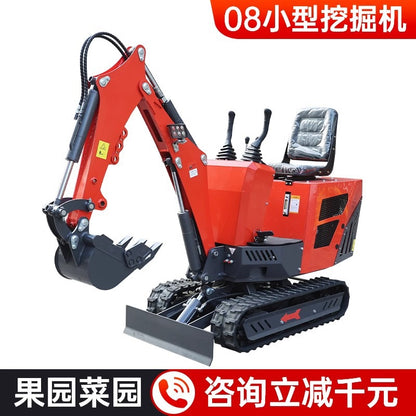 Micro Digging Small Excavator Household Digging Engineering Agricultural Orchard Mini Multifunctional One Ton 20 Hook Machine Small Digger