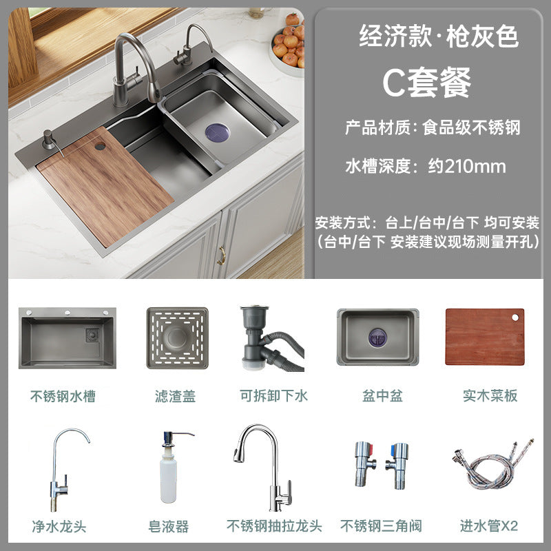 Kitchen Sink Large Single-Slot Thickened Stainless Steel Sink Nano Gun Gray Handmade Household Sink Sink