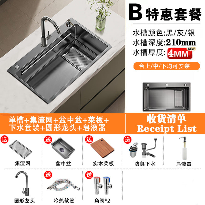 Kitchen Sink with 4mm Thickened Residue Collection Basin, Large Single Sink, Household Stainless Steel Under-Counter Basin, Dishwashing Sink, Vegetable Washing Pool