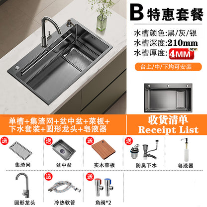 Kitchen Sink with 4mm Thickened Residue Collection Basin, Large Single Sink, Household Stainless Steel Under-Counter Basin, Dishwashing Sink, Vegetable Washing Pool