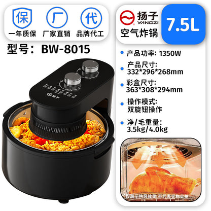 Yangzi Air Fryer Household Large Capacity Air Fryer 5Lair Fryer Air Fryer Multi-Function