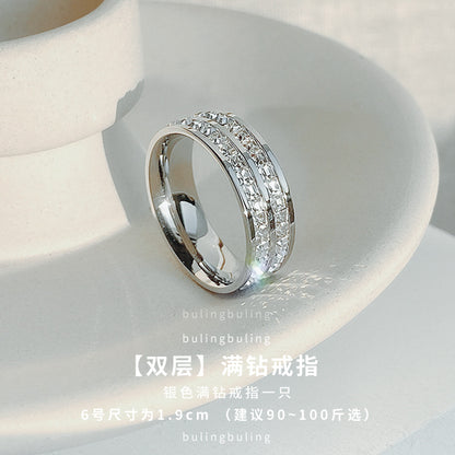 All over the Sky star ring wholesale Women's titanium steel ring full diamond ring couple pair ring zircon ring cold wind light luxury ring