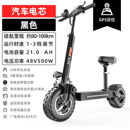 Factory direct sales 11 inch off-road electric scooter adult folding lithium battery dual-drive driving up and down bus wholesale