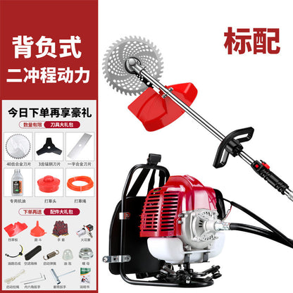 Imported Wuyang Honda High-Power Gasoline Mower Four-Stroke Backpack Multi-Function Lawn Mower