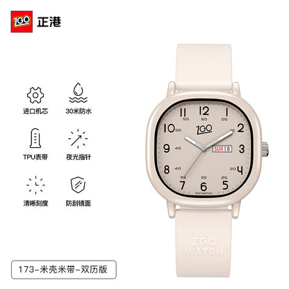 Zhenggang Silent Exam-Specific Watch for Women, Suitable for Junior High and High School Students, Children, Girls, and Kids, Only Tells Time