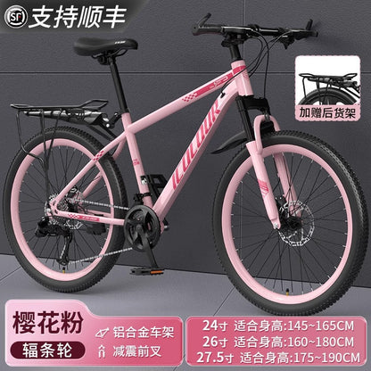 Mountain Bike Adult Female Variable Speed Youth Highway Campus Shock Absorbing Bicycle 24 Inch Male Junior High School Student