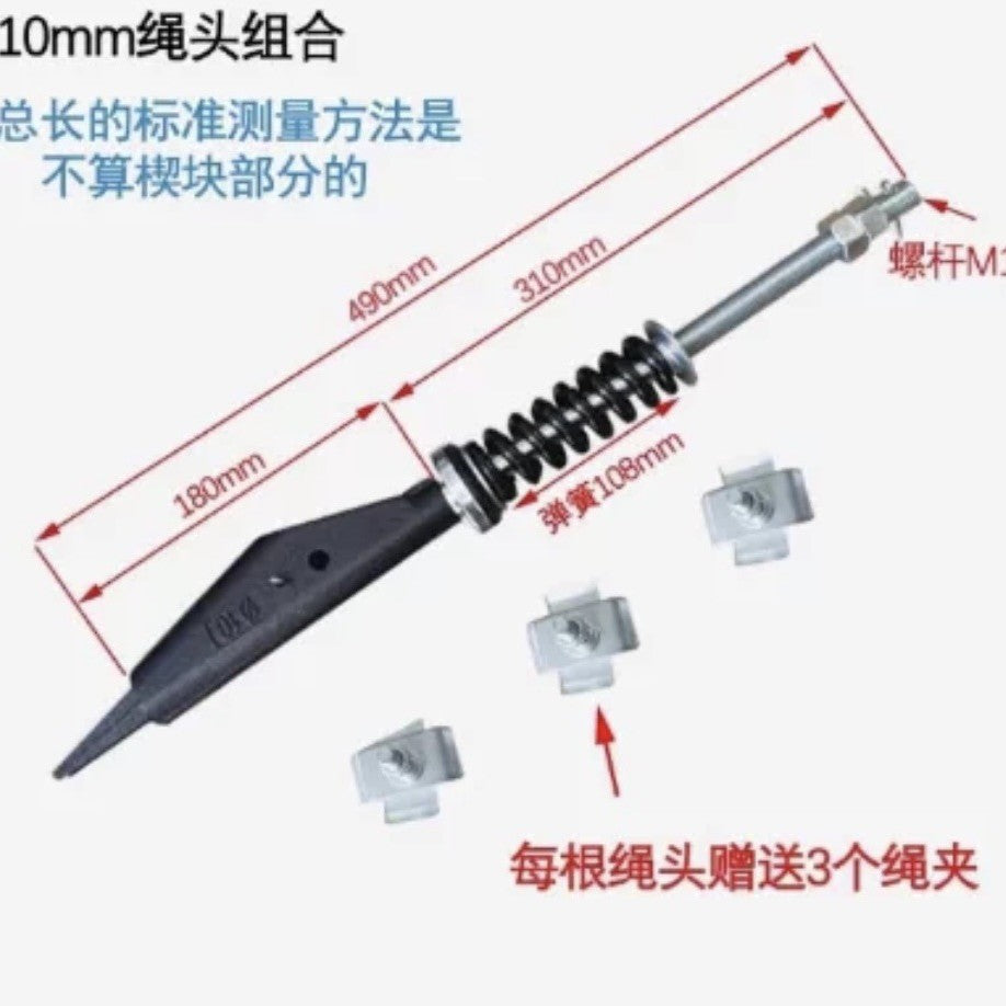Elevator Wire Rope Head Combination Wire Clamp Rod Diameter 8/10/12 Elevator Parts Manufacturer Wire Rope Clamp