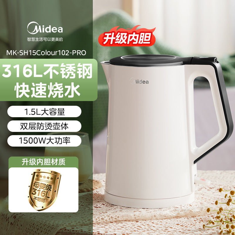 Midea Constant Temperature Electric Water Kettle Household 316L Stainless Steel Thermal Insulation Fully Automatic Intelligent Burning Sh15X301 Anti-Scalding