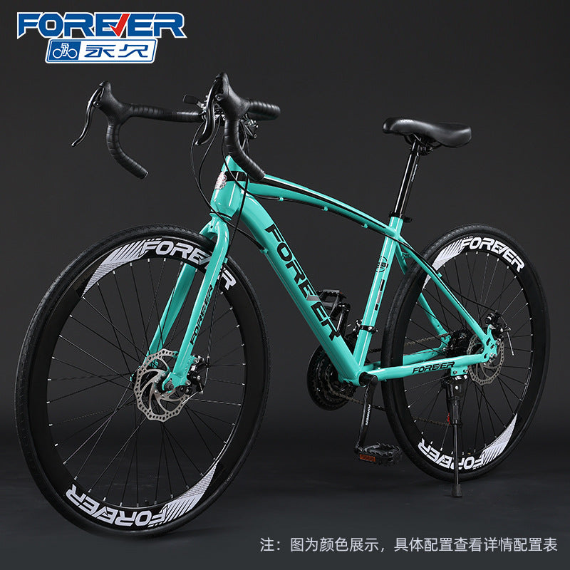 Shanghai Yongjiu brand 700C road bike racing car variable speed disc brake male and female students broken wind curved bicycle