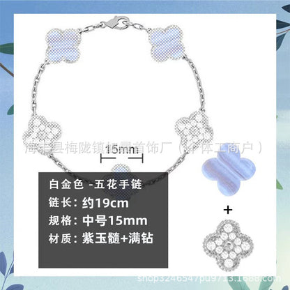 High Version Van Family Four-leaf Clover Five-flower Bracelet 18K Rose Gold Lucky Grass Bracelet V Gold Diamond White Fritillaria Bracelet