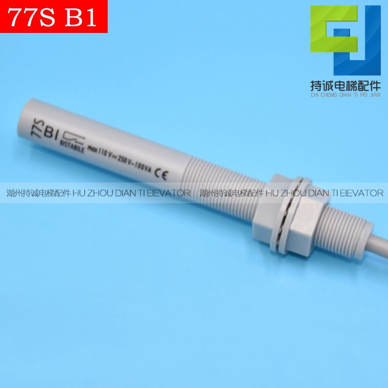 Suitable for KONE Elevator Level Sensor 77N 77U 77S B1 Bistable Smoke Bar Sensor Accessories