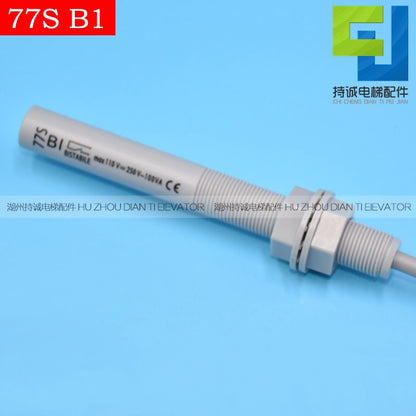 Suitable for KONE Elevator Level Sensor 77N 77U 77S B1 Bistable Smoke Bar Sensor Accessories