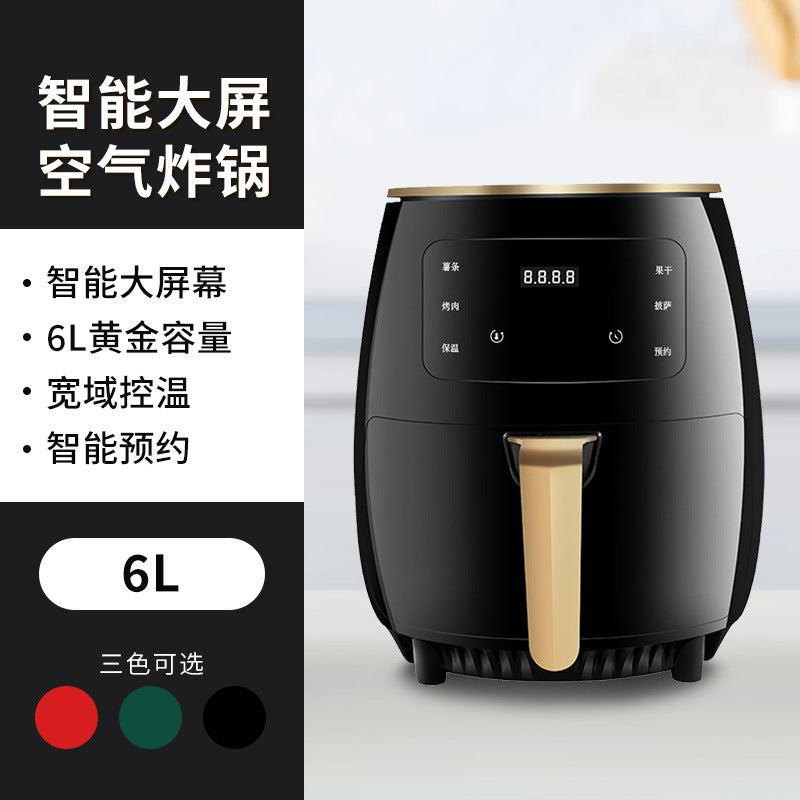 air fryer New air fryer household large capacity fries machine multi-function electric fryer cross-border exclusive