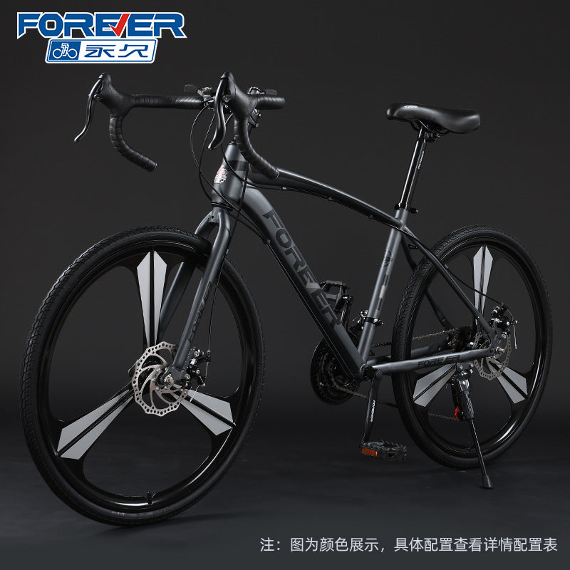 Shanghai Yongjiu brand 700C road bike racing car variable speed disc brake male and female students broken wind curved bicycle