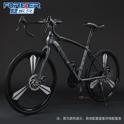 Shanghai Yongjiu brand 700C road bike racing car variable speed disc brake male and female students broken wind curved bicycle