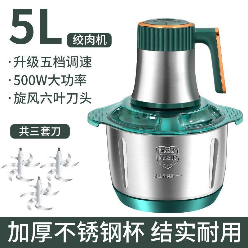 Kitchen Household Stainless Steel Meat Grinder 1-3l40000 to Multi-Function Cooking Mixer