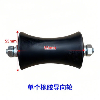 Elevator Compensation Chain Guide Device Anti-Sway Device Guide Wheel 55X88 Suitable for Xizi Mitsubishi Escalator Accessories