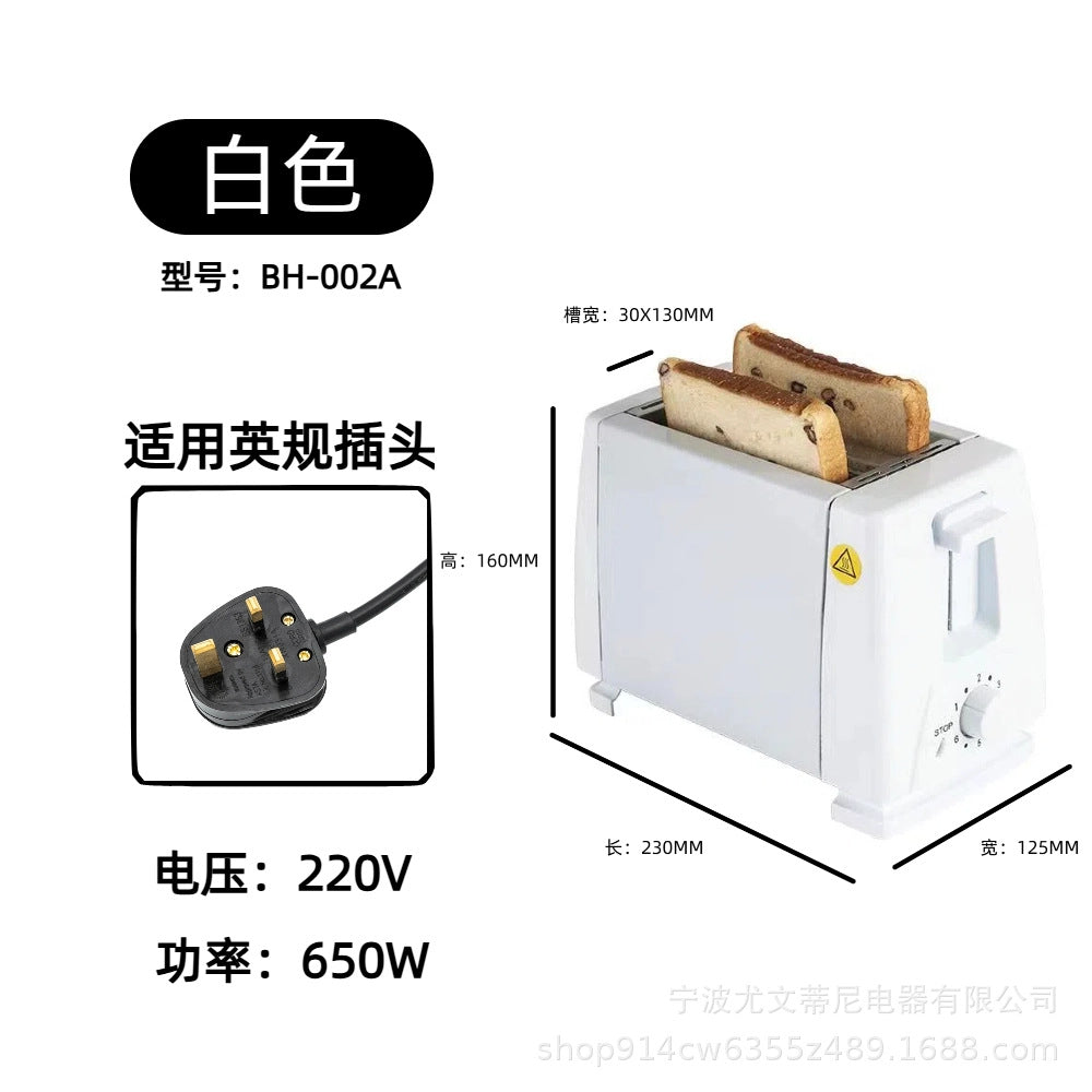 Fully Automatic Toaster Oven Breakfast Machine Toast Maker Bread Toaster Bun Toaster Export Factory