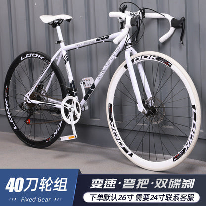Variable Speed Fixed Gear Bicycle for Adults, Male and Female Students, Ultra-Light Road Racing Bicycle, High-Looking Solid Tire Internet Celebrity