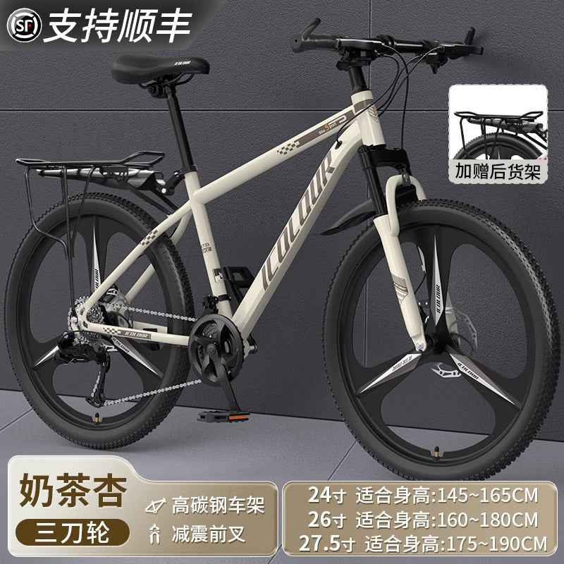 Mountain Bike Adult Female Variable Speed Youth Highway Campus Shock Absorbing Bicycle 24 Inch Male Junior High School Student