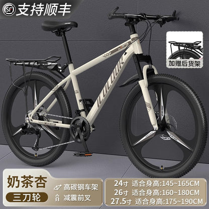 Mountain Bike Adult Female Variable Speed Youth Highway Campus Shock Absorbing Bicycle 24 Inch Male Junior High School Student