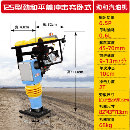 95 type pavement impact machine 90 type hand-held cement floor ramming machine electric diesel gasoline impact ramming machine