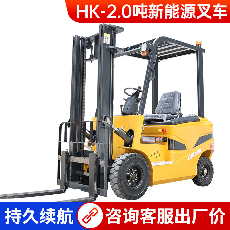Riding Electric Forklift 2 Tons Battery Stacker Forklift 3.5 Tons 3 Tons Fully Automatic Four-Wheel Lift Truck