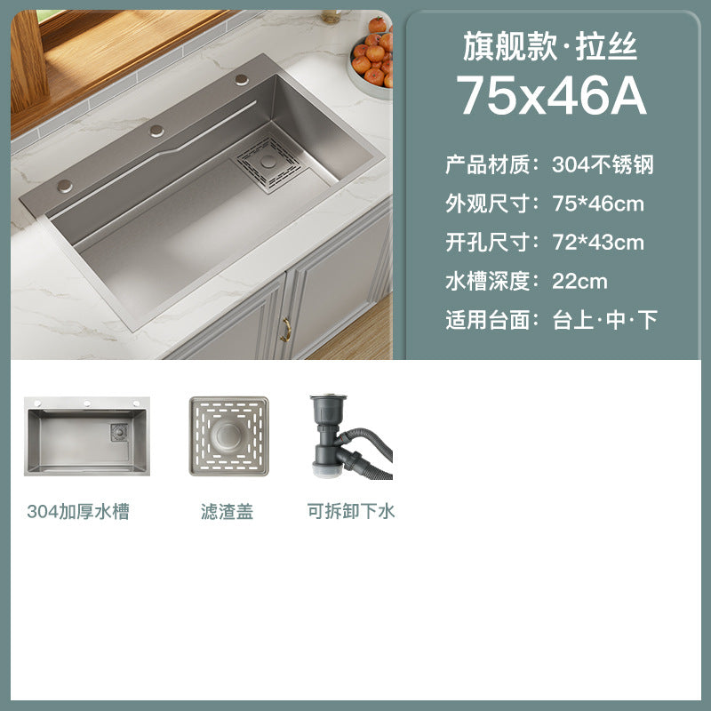 Kitchen 304 Stainless Steel Sink Black Nano Vegetable Basin Large Single Sink Vegetable Sink Sink Thickened Sink