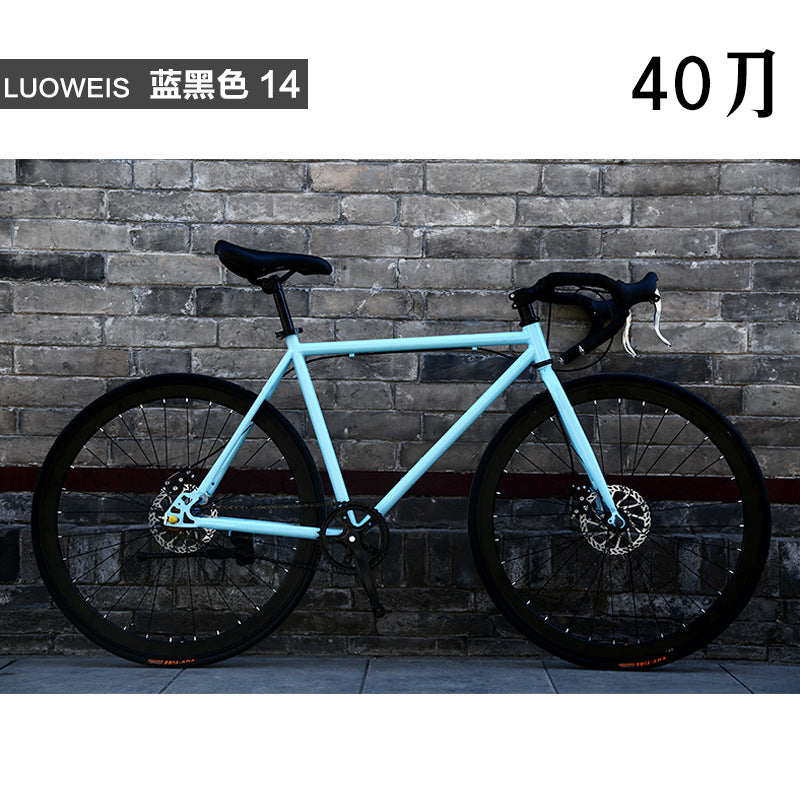 Dead flying bicycle men's road racing disc brake student women's bicycle adult sports car 24 inch 26 inch solid tire live flying