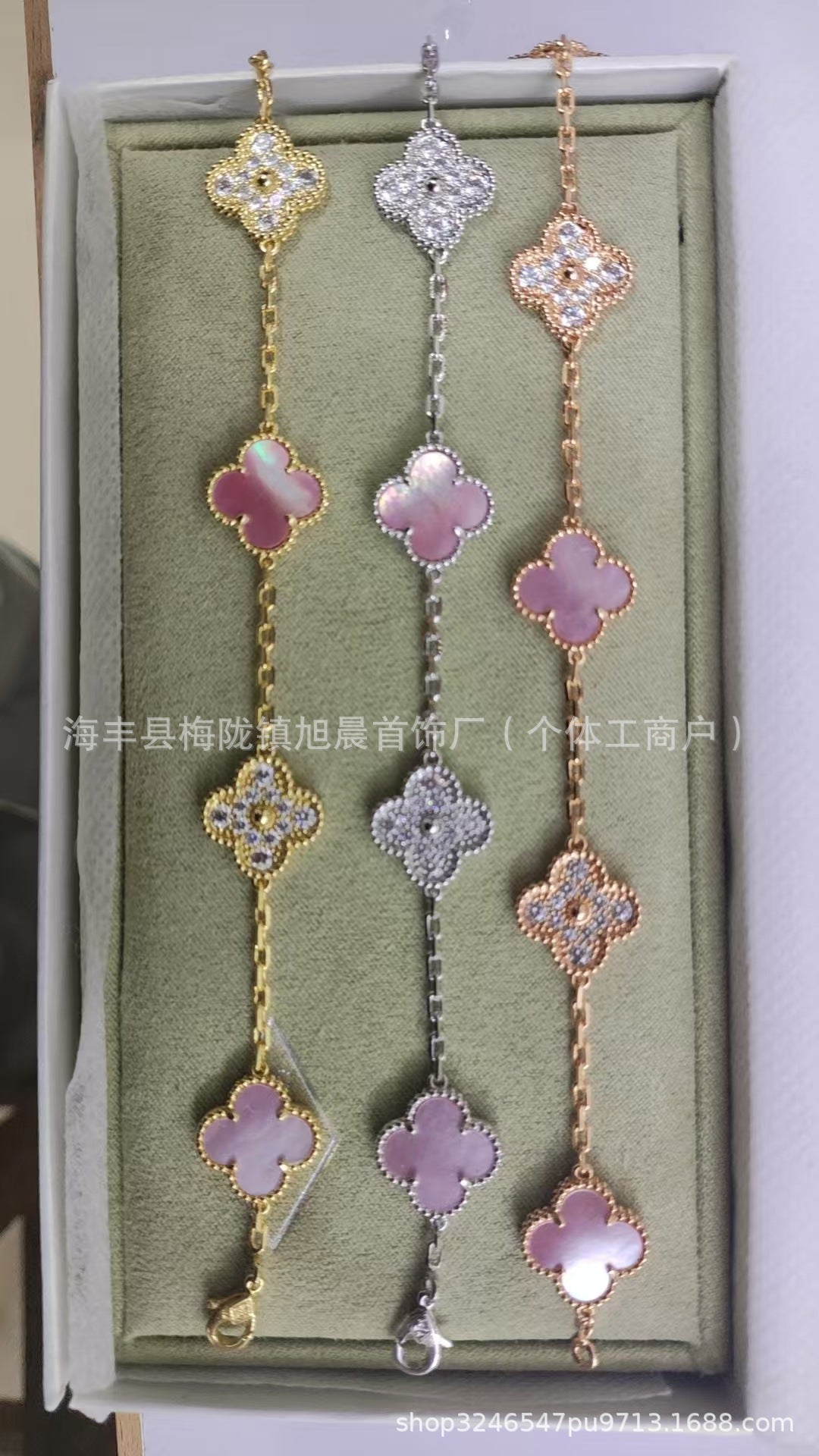 High Version V Gold Four-Leaf Clover Five-Flower Bracelet Cnc Women's Red Agate Purple Chalcedony White Mother-Of-Pearl Plated V Gold V Fashionable and Beautiful