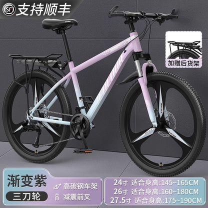 Mountain Bike Adult Female Variable Speed Youth Highway Campus Shock Absorbing Bicycle 24 Inch Male Junior High School Student