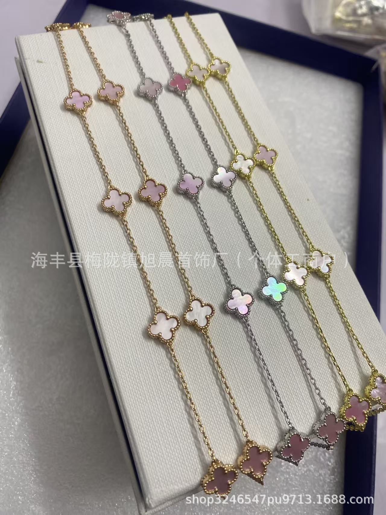 Vanjia Ten Flowers Four-Leaf Clover Necklace for Women, Twenty Flowers Plated with 18K Gold, Black Onyx, Purple Chalcedony, Laser Light Luxury High-End