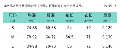 J25Tp137 European and American Cross-Border Women's Spring and Summer Pullover Mesh Printed Asymmetrical Strap Slit Long and Wide Top T-Shirt