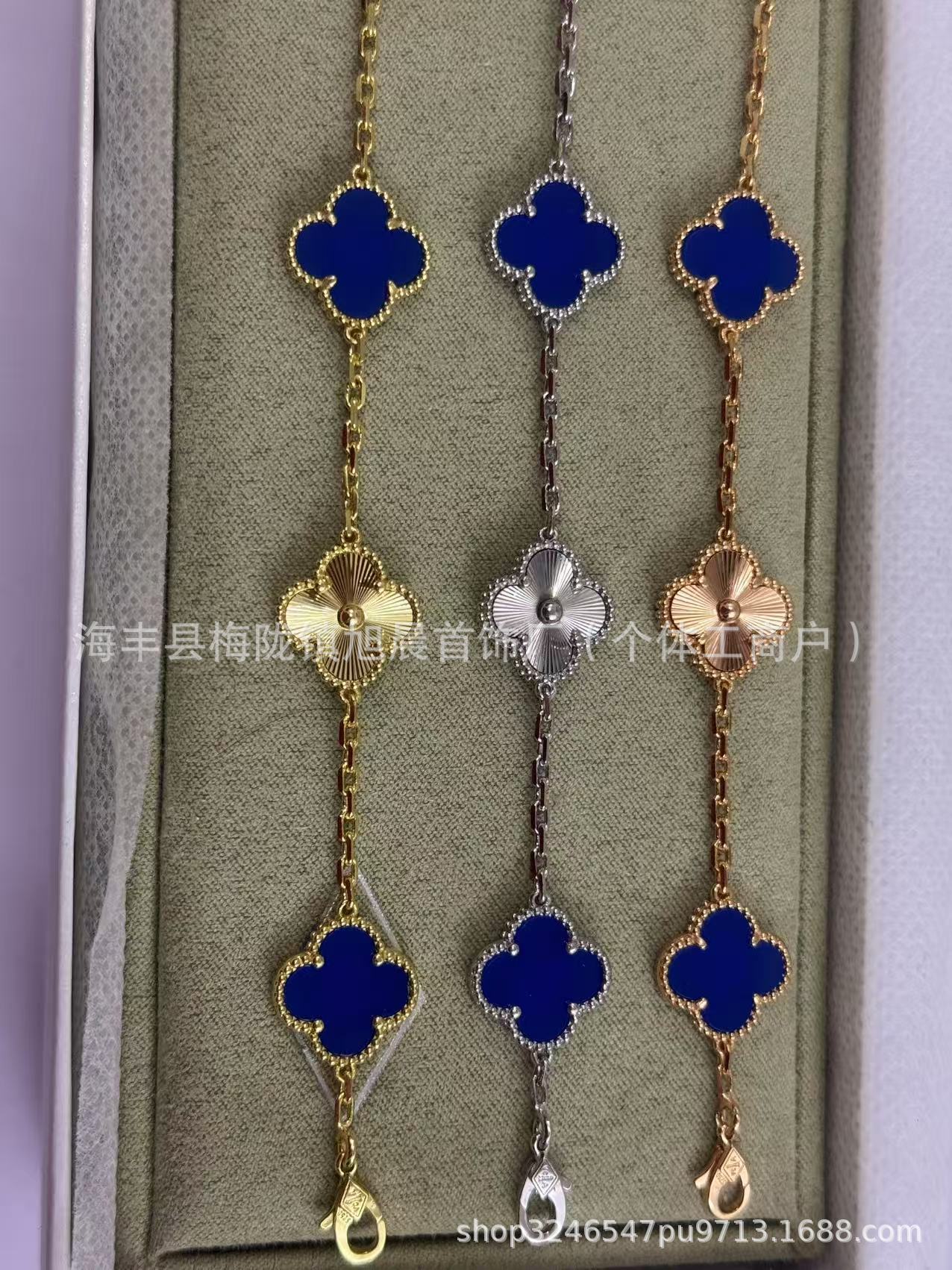 Vanjia V Gold Laser Series Clover Bracelet for Women, Personalized Versatile Fashionable New Jewelry