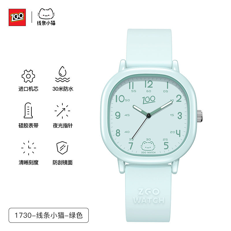 Zhenggang Silent Exam-Specific Watch for Women, Suitable for Junior High and High School Students, Children, Girls, and Kids, Only Tells Time