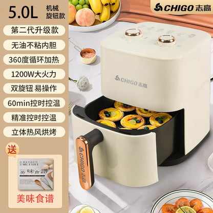 Air Fryer Smart Visual Oil-Free Electric Fryer for Home Use, No Need to Turn the Food, Multifunctional, Large Capacity, 2025 New Model in Stock