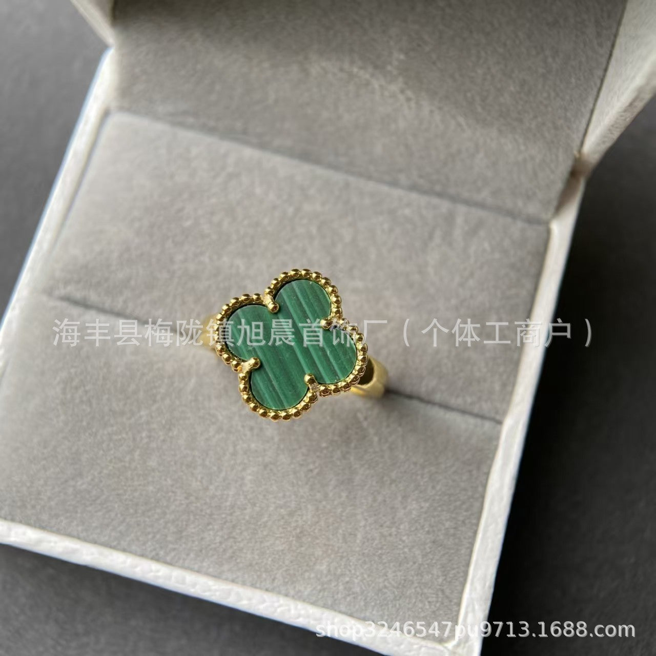 High Version V Gold Classic Four-Leaf Clover Ring, Personalized and Simple, Japanese and Korean Fashion Elegant, Full Diamond Ring Bracelet Wholesale