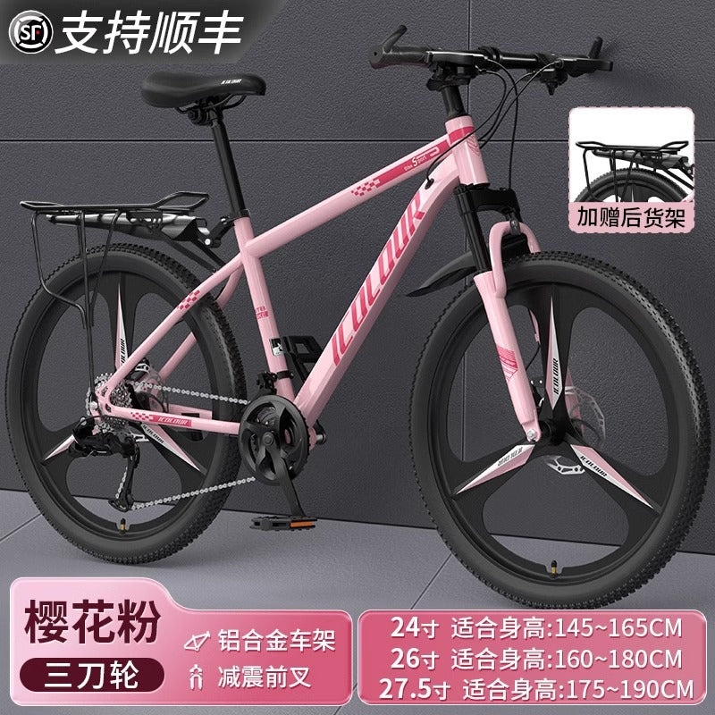 Mountain Bike Adult Female Variable Speed Youth Highway Campus Shock Absorbing Bicycle 24 Inch Male Junior High School Student